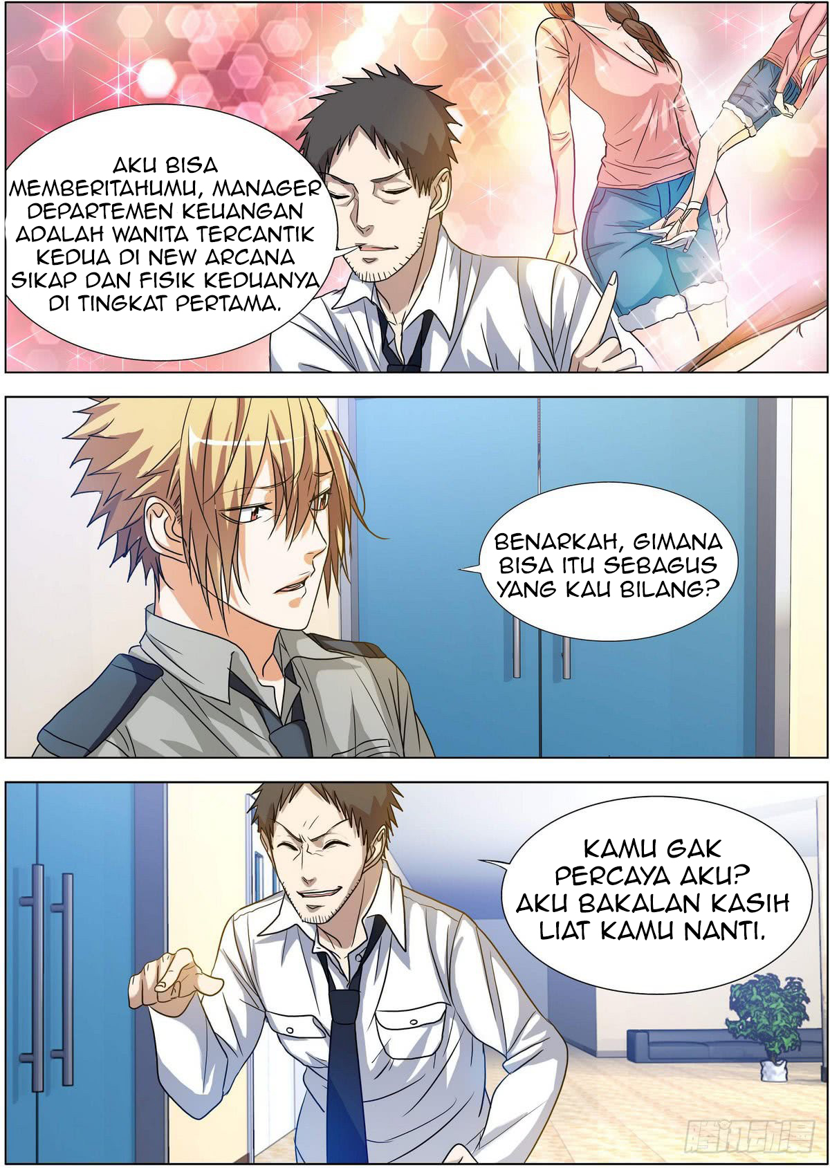 Bodyguard of the Goddess Chapter 06 Gambar 12